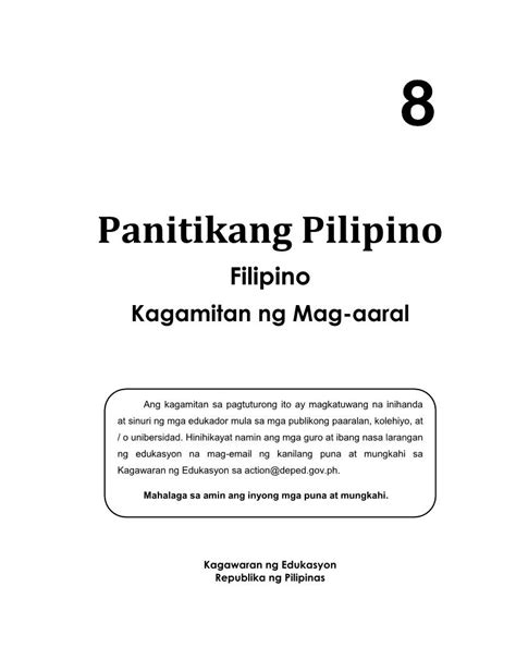 panitikang filipino 7 kagamitan ng mag-aaral yunit 2